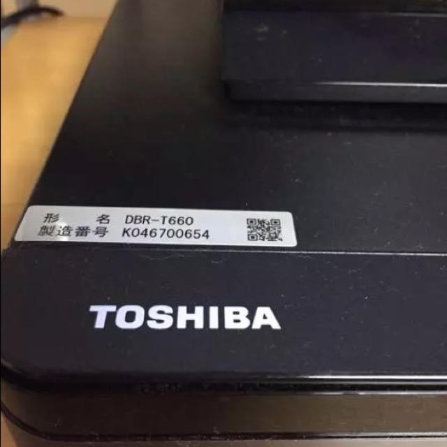 REGZA ブルーレイレコーダー-