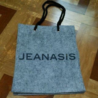 ジーナシス(JEANASIS)の専用(ショップ袋)