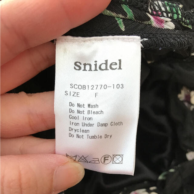 SNIDEL(スナイデル)のスナイデル オールインワン、センタープレスパンツ レディースのフォーマル/ドレス(ミニドレス)の商品写真