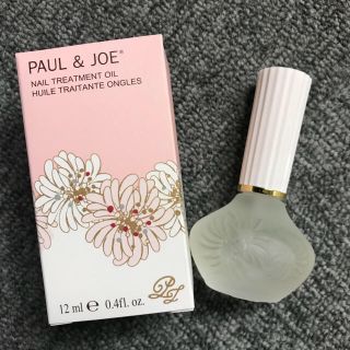 ポールアンドジョー(PAUL & JOE)のポール&ジョー ネイル オイル トリートメント(ネイルケア)