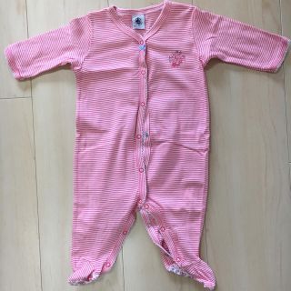 プチバトー(PETIT BATEAU)のピンクボーダーロンパース 60cm(ロンパース)