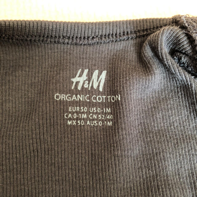 H&H(エイチアンドエイチ)のH&M ベビーセット オーガニックコットン 0-1M キッズ/ベビー/マタニティのベビー服(~85cm)(ロンパース)の商品写真