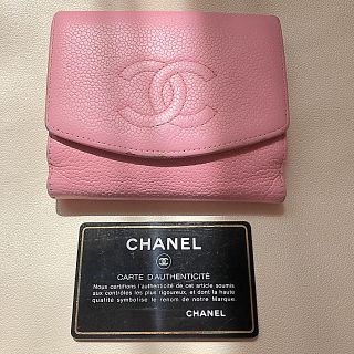 シャネル(CHANEL)のCHANEL 財布(財布)