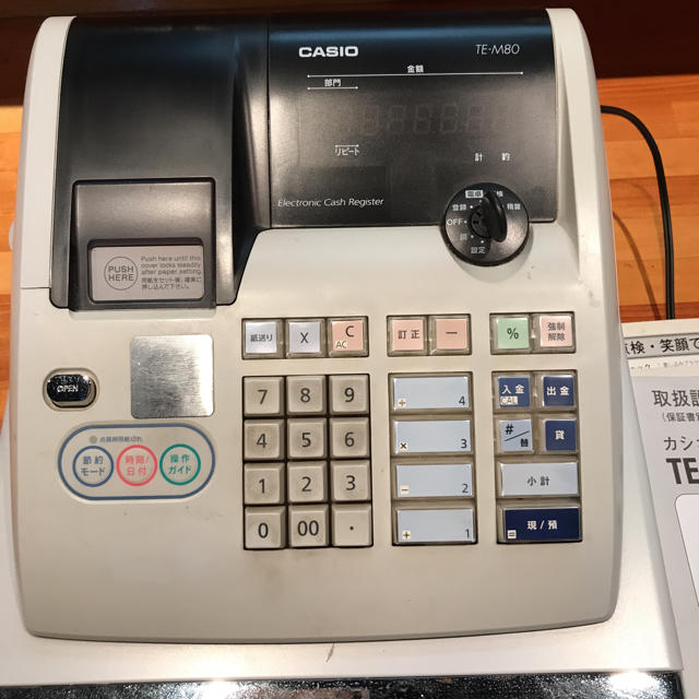 CASIO カシオ電車レジスター TE-M80 中古の通販 by くろきり's shop｜カシオならラクマ