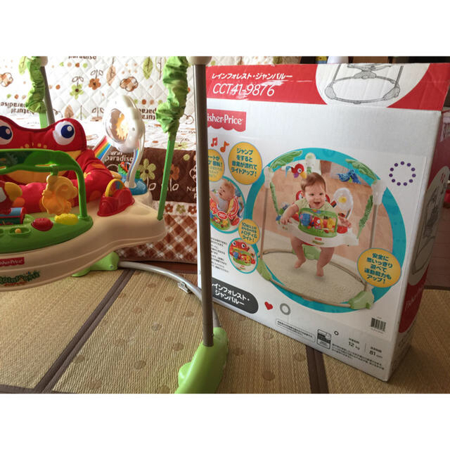 Fisher-Price(フィッシャープライス)の☆送料込み☆専用箱付き☆美品 ジャンパルー☆おまけ付き キッズ/ベビー/マタニティのおもちゃ(ベビージム)の商品写真