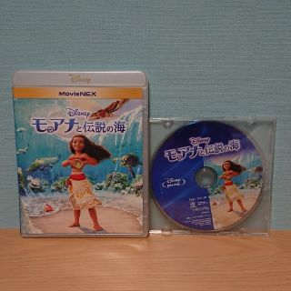 ディズニー(Disney)の【新品・未再生】モアナと伝説の海☆ブルーレイ(正規ケース付き)(キッズ/ファミリー)