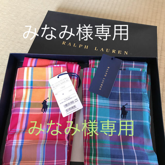 Ralph Lauren(ラルフローレン)のみなみ様専用 インテリア/住まい/日用品のキッチン/食器(その他)の商品写真