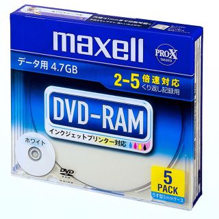 マクセル(maxell)のDVD-RAM 5枚パック maxell(その他)