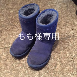 アグ(UGG)のUGG ブルー ムートンブーツ 20cm(ブーツ)