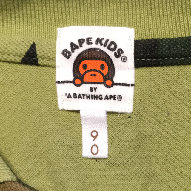 A BATHING APE(アベイシングエイプ)の迷彩半袖ポロシャツ キッズ/ベビー/マタニティのキッズ服男の子用(90cm~)(Tシャツ/カットソー)の商品写真