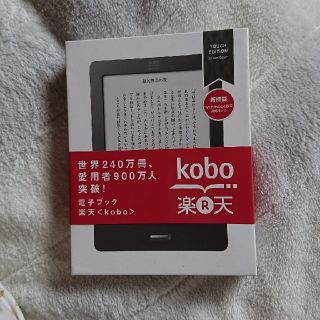 ラクテン(Rakuten)の新品・未開封  楽天kobo  Touch(電子ブックリーダー)