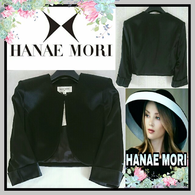 HANAE MORI(ハナエモリ)の新品タグ付💗5.2万 HANAE MORI サテン上品ボレロ7号(細身Mまで) レディースのトップス(ボレロ)の商品写真