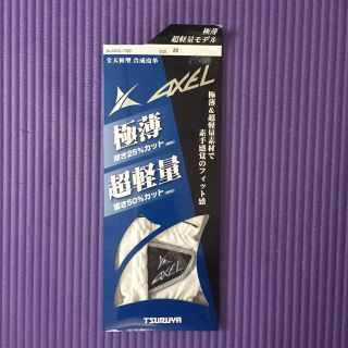 ゴルフ用グローブ 極薄超軽量タイプ SIZE22 新品未使用 送料込(その他)