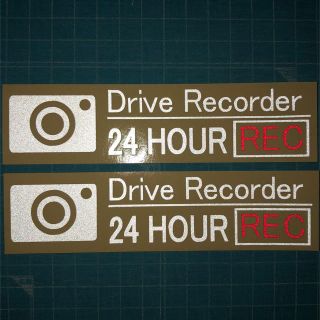 送料無料 ドライブレコーダー 反射ステッカー 24 HOUR REC usdm(レーダー探知機)