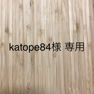 アンパンマン(アンパンマン)のkatope84 様 専用(靴下/タイツ)