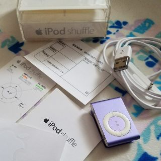 アップル(Apple)のiPod Shuffle 1GB 紫(ポータブルプレーヤー)