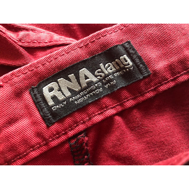 RNA(アールエヌエー)のRNA カラーサルエルパンツ レディースのパンツ(サルエルパンツ)の商品写真