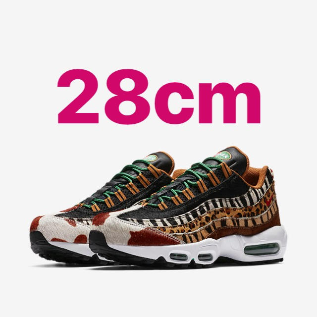 28cm NIKE AIR MAX 95 DLX atmosスニーカー