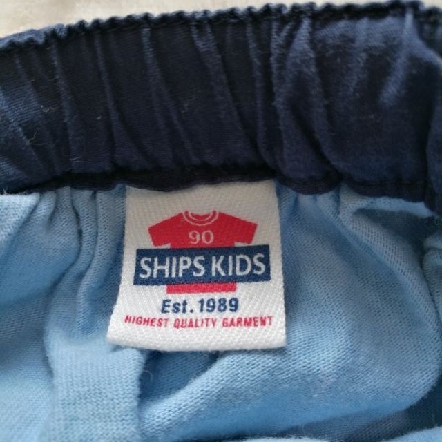 SHIPS(シップス)のSHIPS カモフラージュチュールスカート キッズ/ベビー/マタニティのキッズ服女の子用(90cm~)(スカート)の商品写真