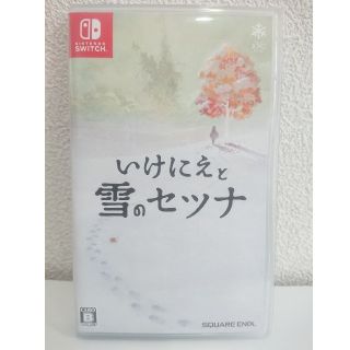 ニンテンドースイッチ(Nintendo Switch)のニンテンドー スイッチ 『いけにえと雪のセツナ』(家庭用ゲームソフト)