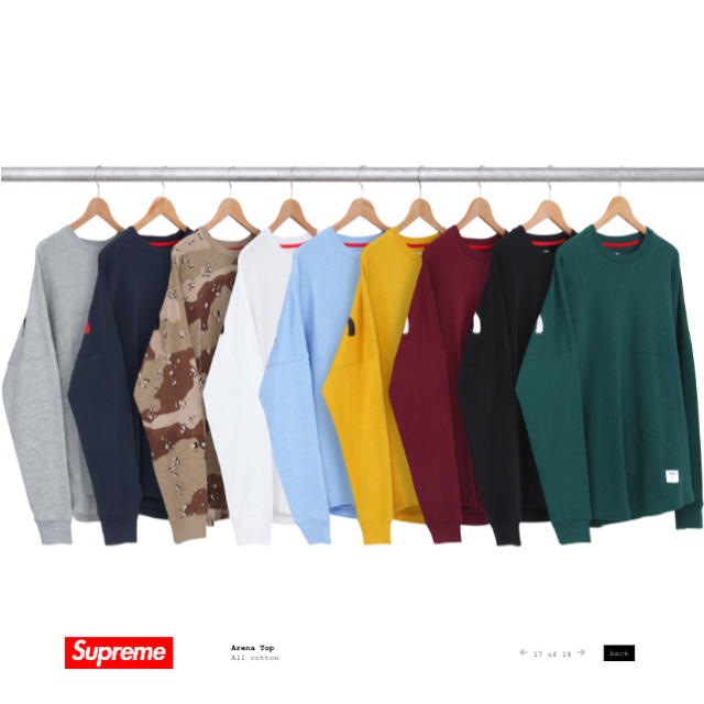 supreme 14aw arena top