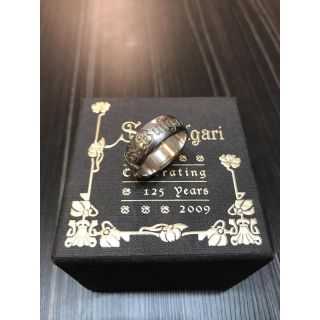 ブルガリ(BVLGARI)の値下げ！BVLGARIリング(希少) (リング(指輪))