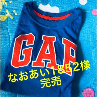 ギャップキッズ(GAP Kids)のGap kidsＴシャツ(Tシャツ/カットソー)