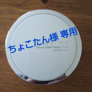 ミシャ(MISSHA)のちょこたん様※専用(フェイスパウダー)