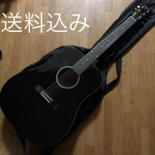 アコースティックギターセット(アコースティックギター)