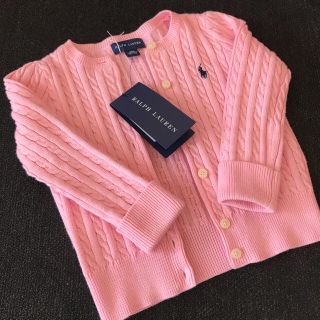 ポロラルフローレン(POLO RALPH LAUREN)の新品未使用✨ラルフローレン カーディガン(カーディガン/ボレロ)