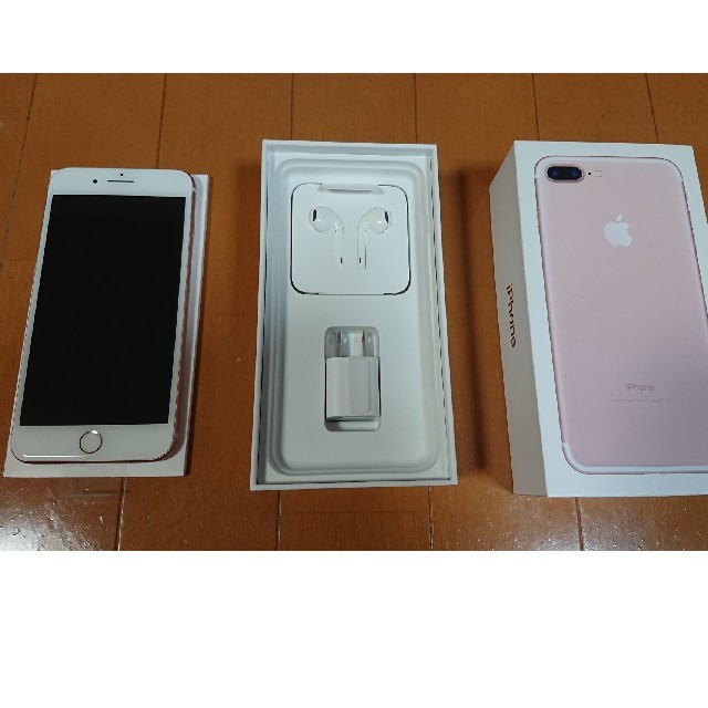 最愛 iPhone - iPhone 7 docomo GB 256 Gold Rose Plus スマートフォン