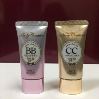 コーセーコスメポート(KOSE COSMEPORT)のヌーディクチュール BBクリームとCCクリーム 明るい肌色(BBクリーム)