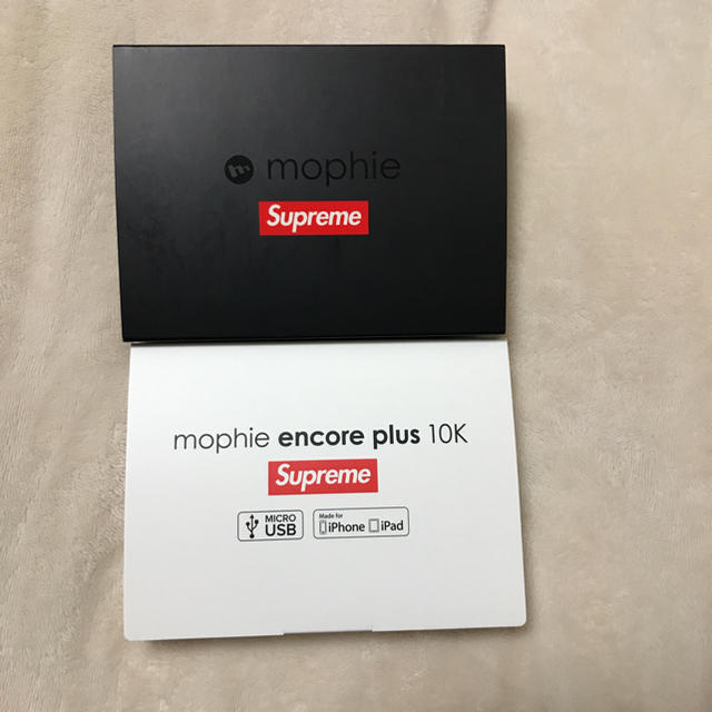 supreme モバイルバッテリー 黒 | bombaytools.com