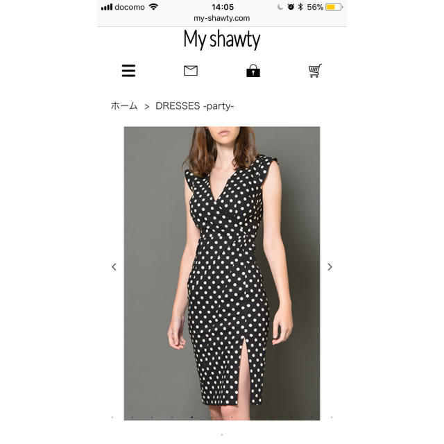 asos(エイソス)のmy shawty ドレス レディースのフォーマル/ドレス(ミディアムドレス)の商品写真