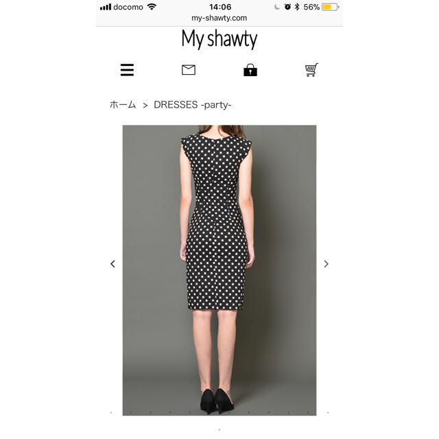 asos(エイソス)のmy shawty ドレス レディースのフォーマル/ドレス(ミディアムドレス)の商品写真