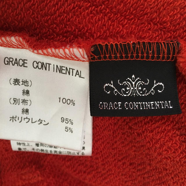 GRACE CONTINENTAL(グレースコンチネンタル)のグレースコンチネンタル 半袖パーカー レディースのトップス(パーカー)の商品写真