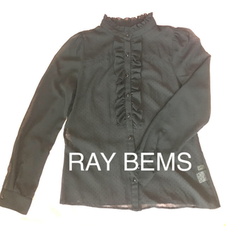 レイビームス(Ray BEAMS)のRAY BEMS フリルブラウス (シャツ/ブラウス(長袖/七分))