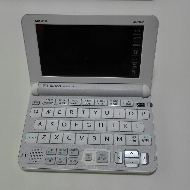 電子辞書 CASIO EX-word XD-Y9800 DATAPLUS10 電子辞書 CASIO EX-word XD-Y9800 DATAPLUS10