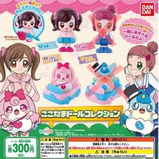 バンダイ(BANDAI)の★値下げ★ここたま ドールコレクション こころ&メロリー(キャラクターグッズ)