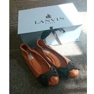 ランバン(LANVIN)のランバン LANVlN バレエシューズ(バレエシューズ)