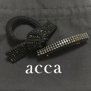 アッカ(acca)のacca アッカ リボンゴム&ミニバレッタ オードリー ブラック(ヘアゴム/シュシュ)