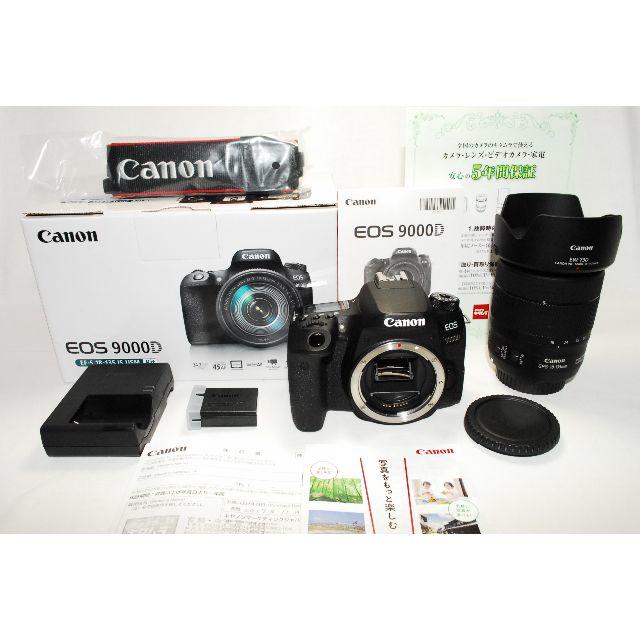 Canon - ★キタムラ5年保証付/EOS 9000D EF-S18-135 IS USM