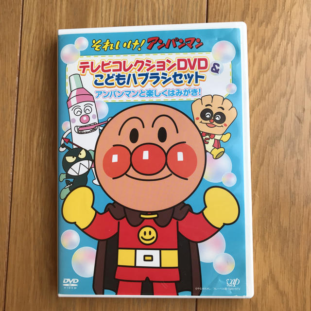 アンパンマン アンパンマン テレビコレクションdvdの通販 By Panappu S Shop アンパンマンならラクマ