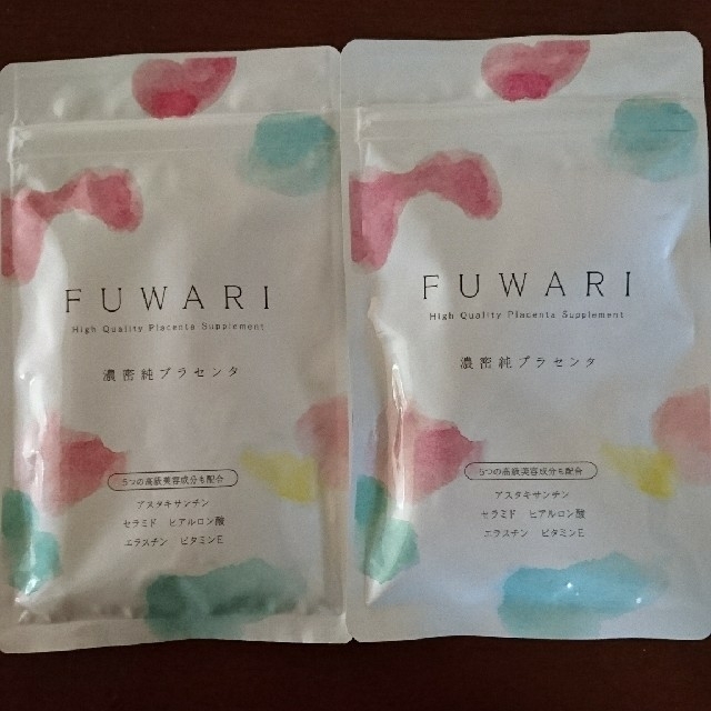 はぐくみ FUWARI コスメ/美容のキット/セット(その他)の商品写真