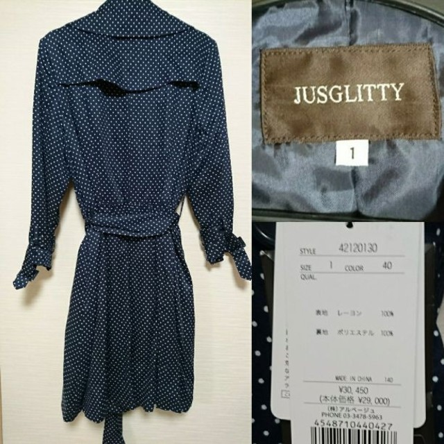 JUSGLITTY(ジャスグリッティー)の★satsuki888様専用★JUSGLITTY ドット トレンチコート
 レディースのジャケット/アウター(トレンチコート)の商品写真