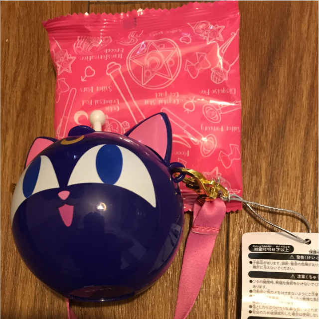 セーラームーン　ルナPボール　USJ 51z1wwZsBxL._UF350,350_QL50_.jpg