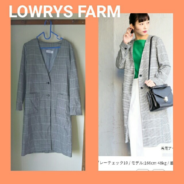 LOWRYS FARM(ローリーズファーム)の今季*ノーカラーロングコート(チェック) レディースのジャケット/アウター(ロングコート)の商品写真