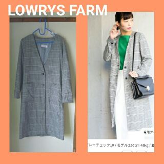 ローリーズファーム(LOWRYS FARM)の今季*ノーカラーロングコート(チェック)(ロングコート)