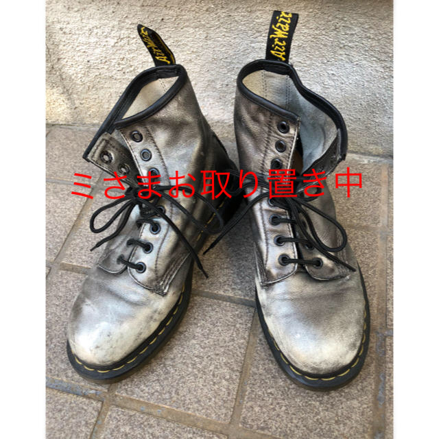 ※ミさまお取り置き中です‼︎※ Dr. Martens ドクターマーチン