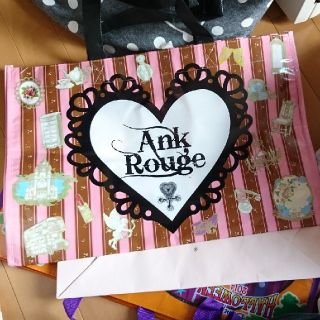 アンクルージュ(Ank Rouge)のAnkRouge💖歴代ショッパー大(ショップ袋)